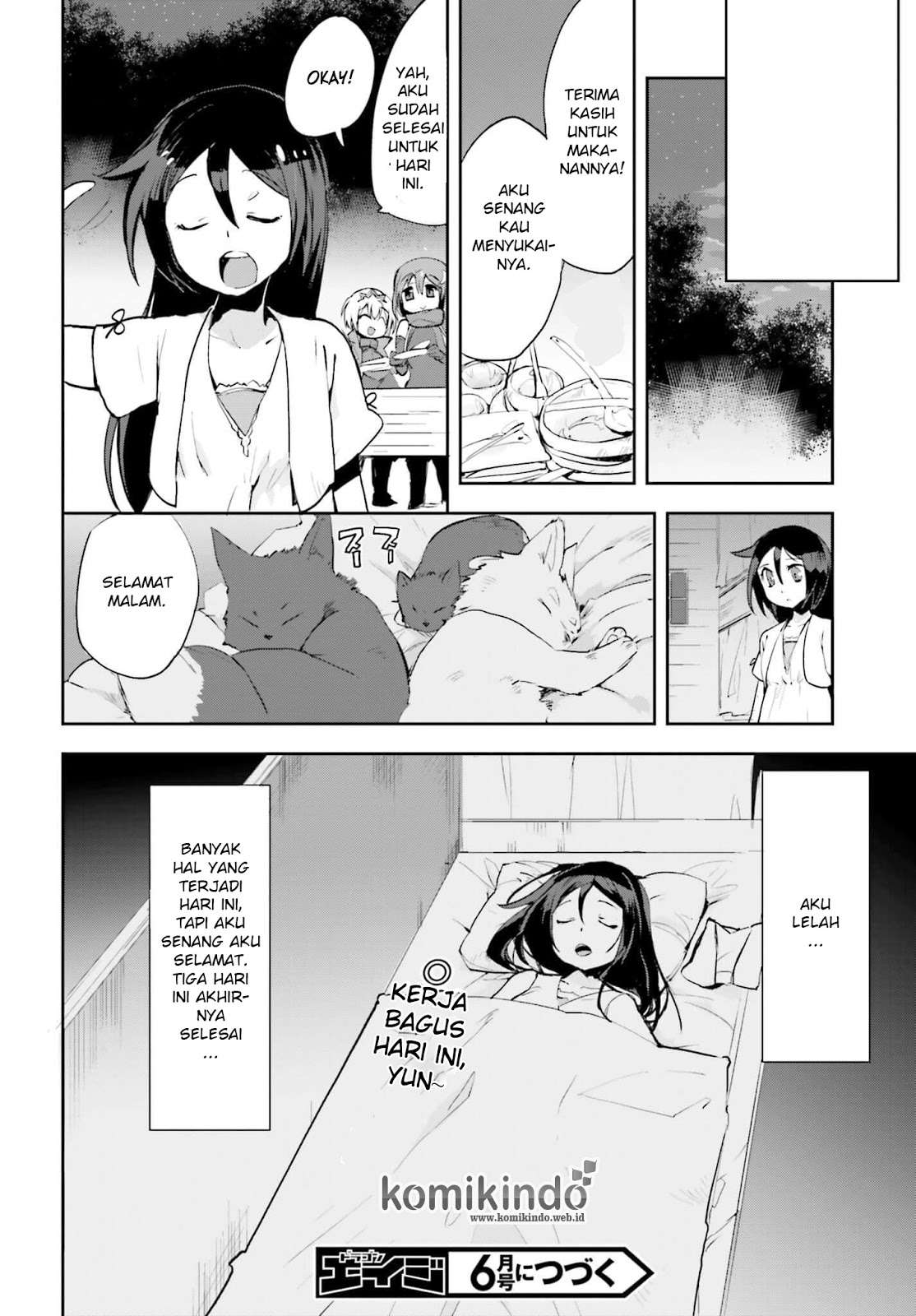 Only Sense Online chapter 17 halaman 25
