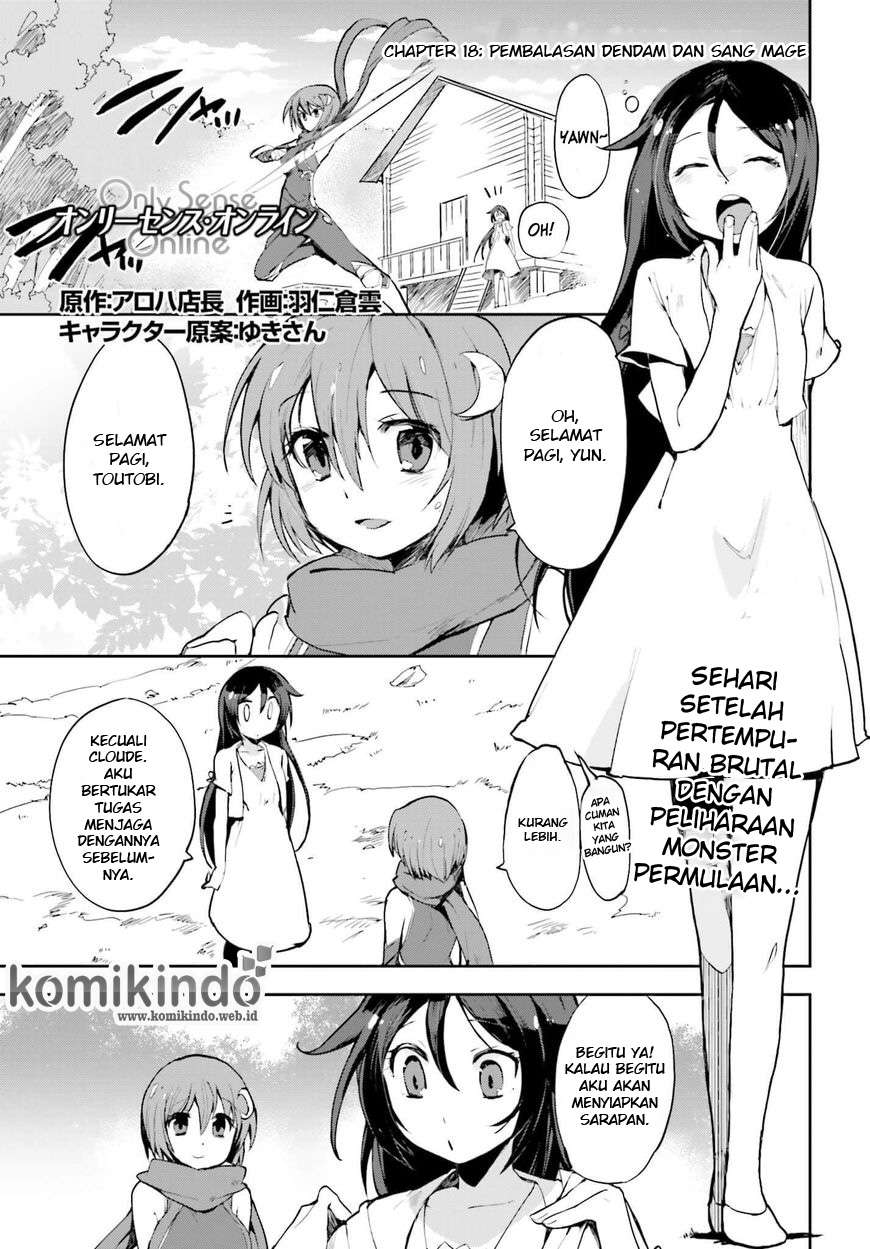 Only Sense Online chapter 18 halaman 2