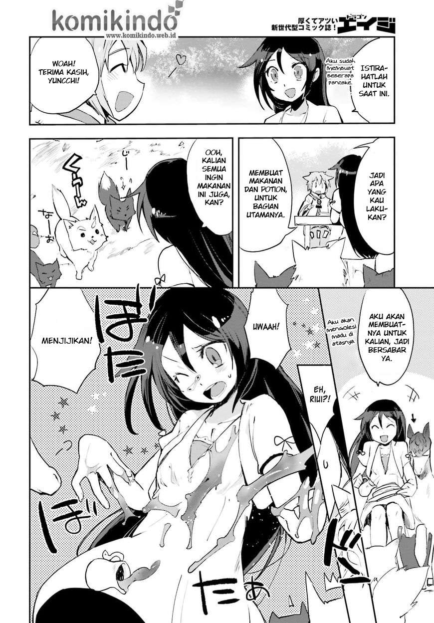 Only Sense Online chapter 18 halaman 7