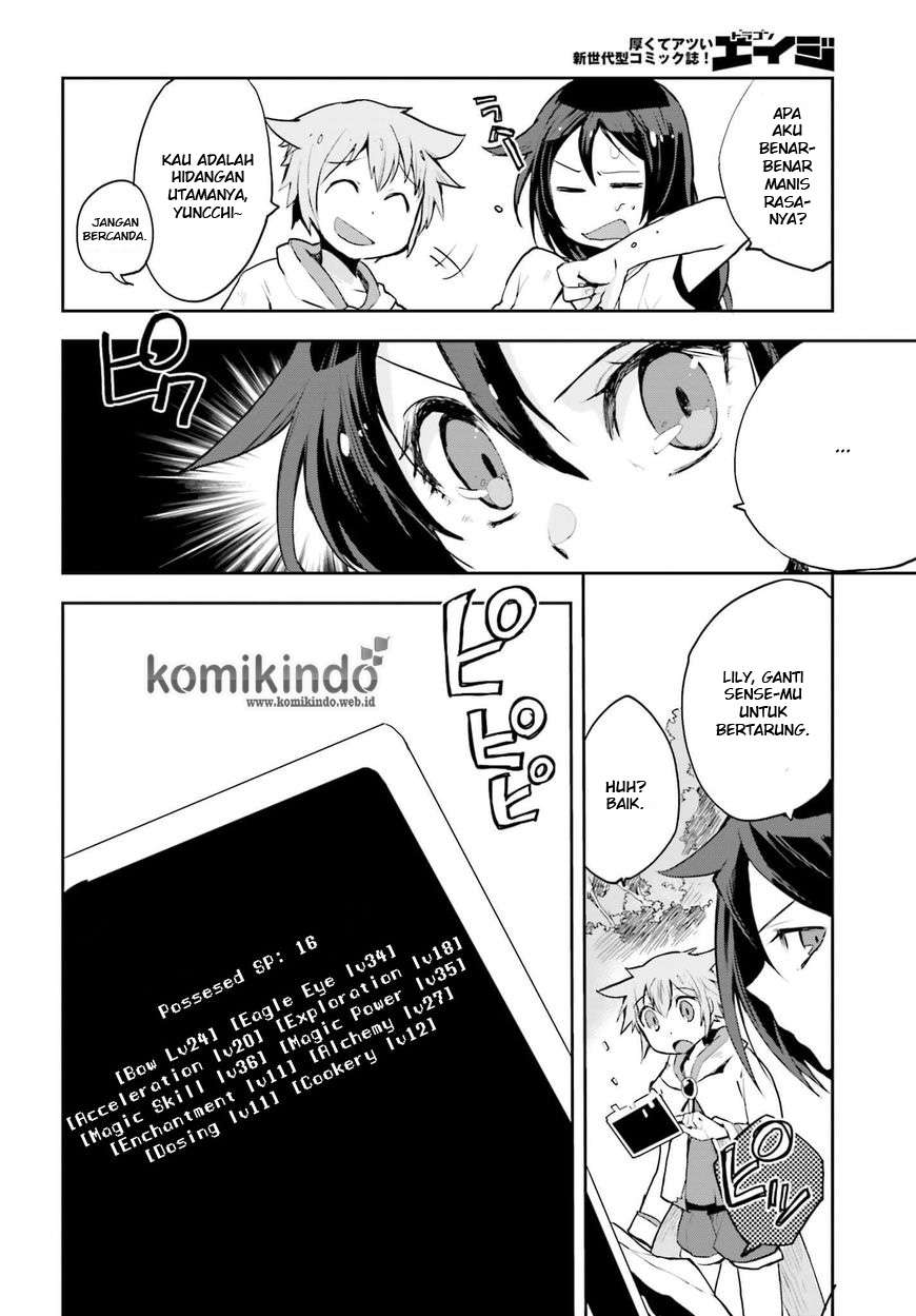Only Sense Online chapter 18 halaman 9