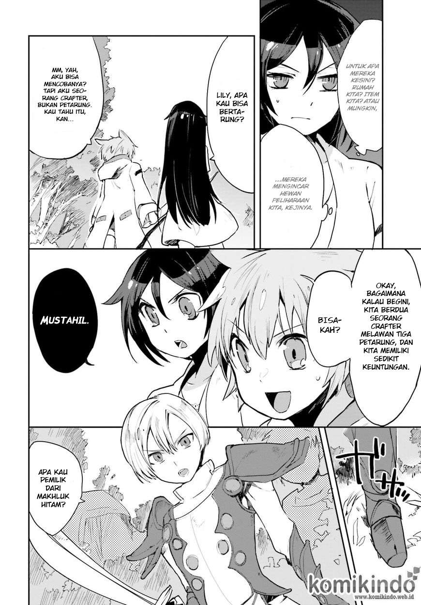 Only Sense Online chapter 18 halaman 11