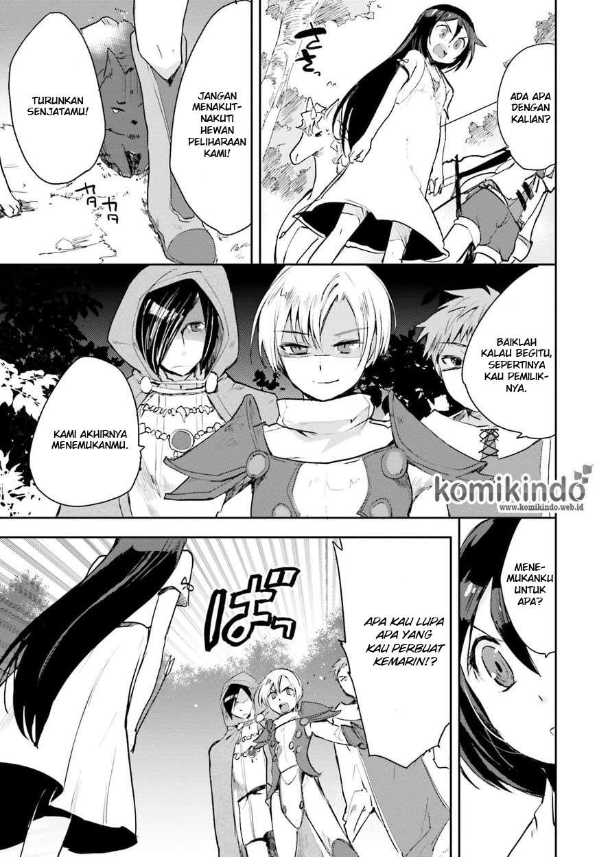Only Sense Online chapter 18 halaman 12