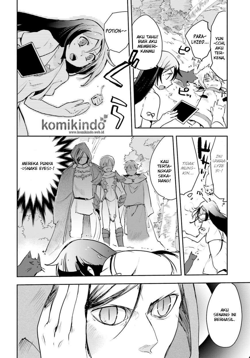 Only Sense Online chapter 18 halaman 17