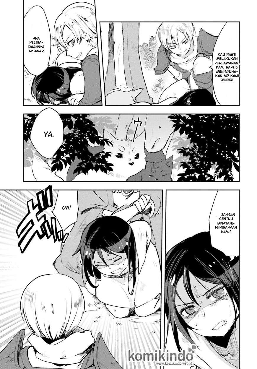 Only Sense Online chapter 18 halaman 18