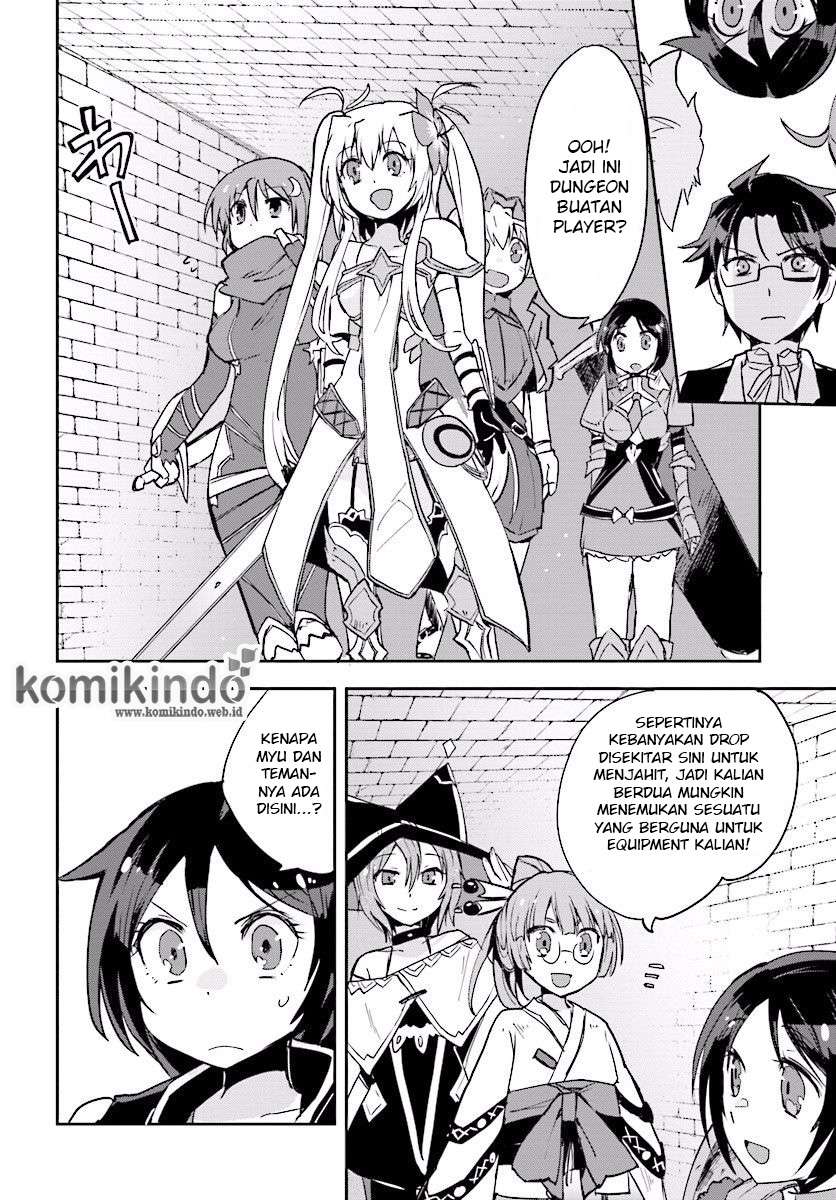 Only Sense Online chapter 24 halaman 3
