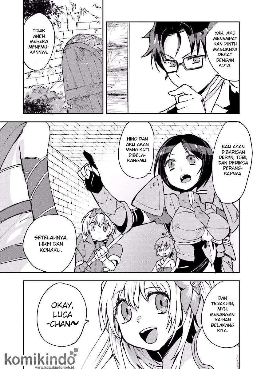 Only Sense Online chapter 24 halaman 4