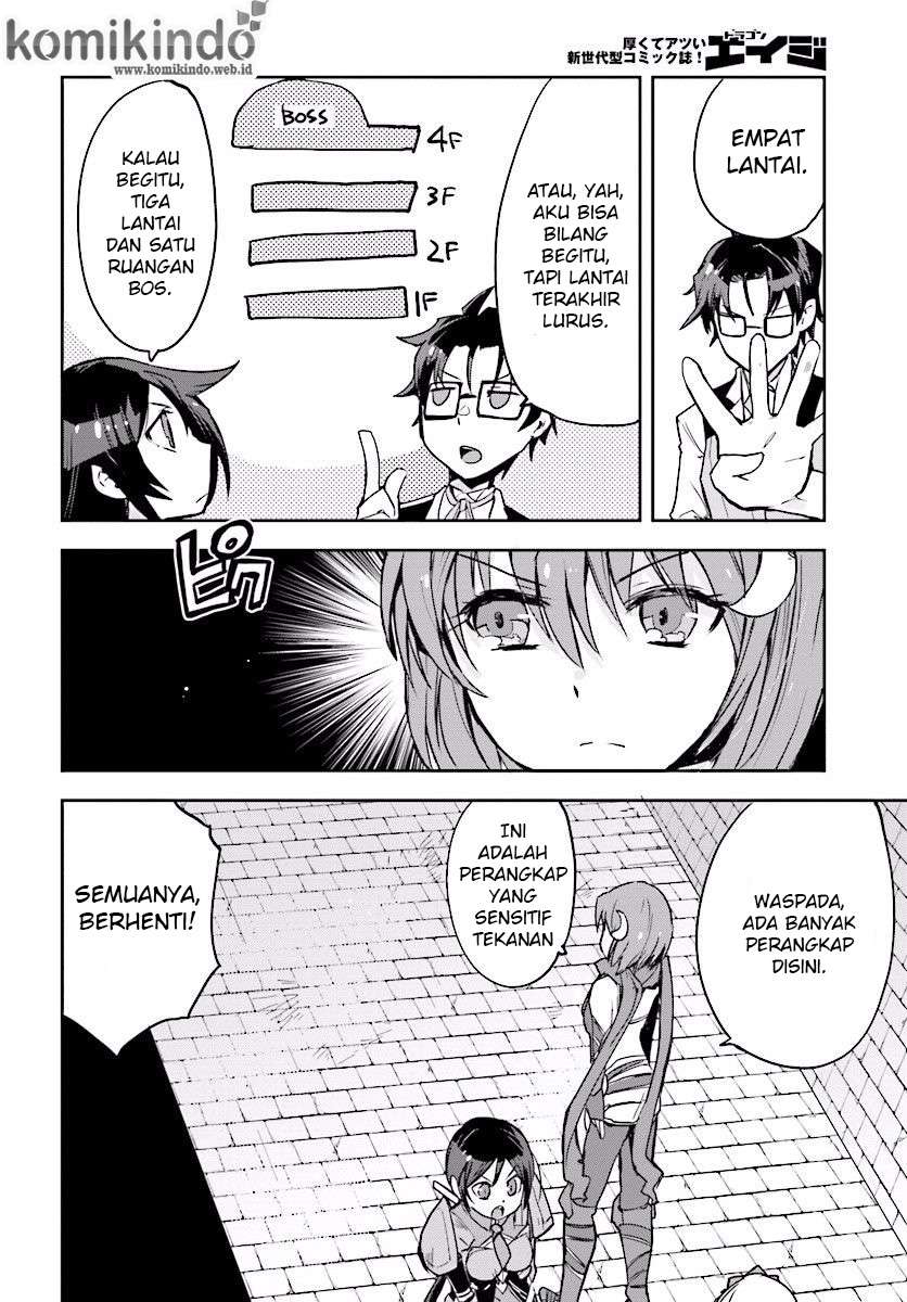 Only Sense Online chapter 24 halaman 7