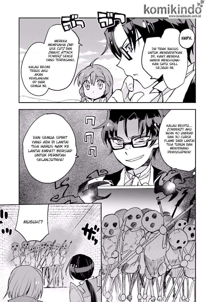 Only Sense Online chapter 24 halaman 10