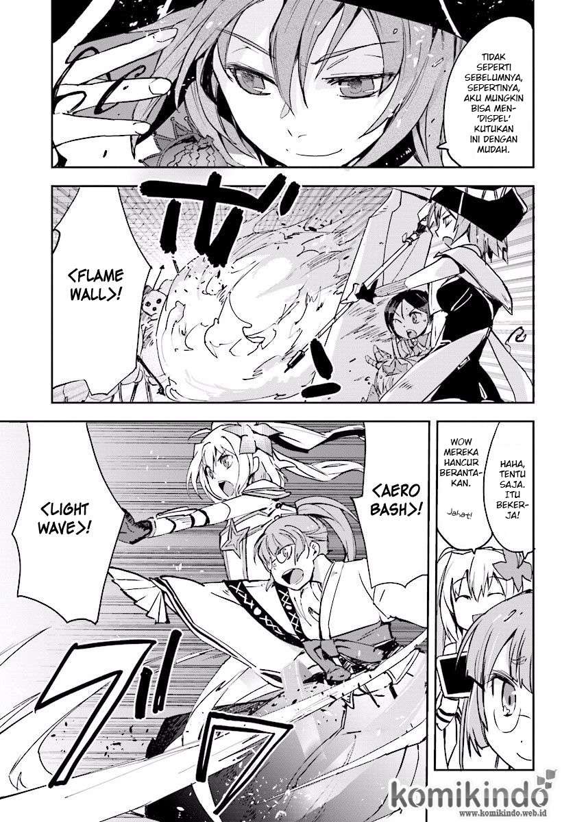 Only Sense Online chapter 24 halaman 12
