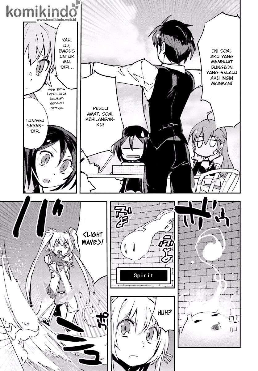 Only Sense Online chapter 24 halaman 14