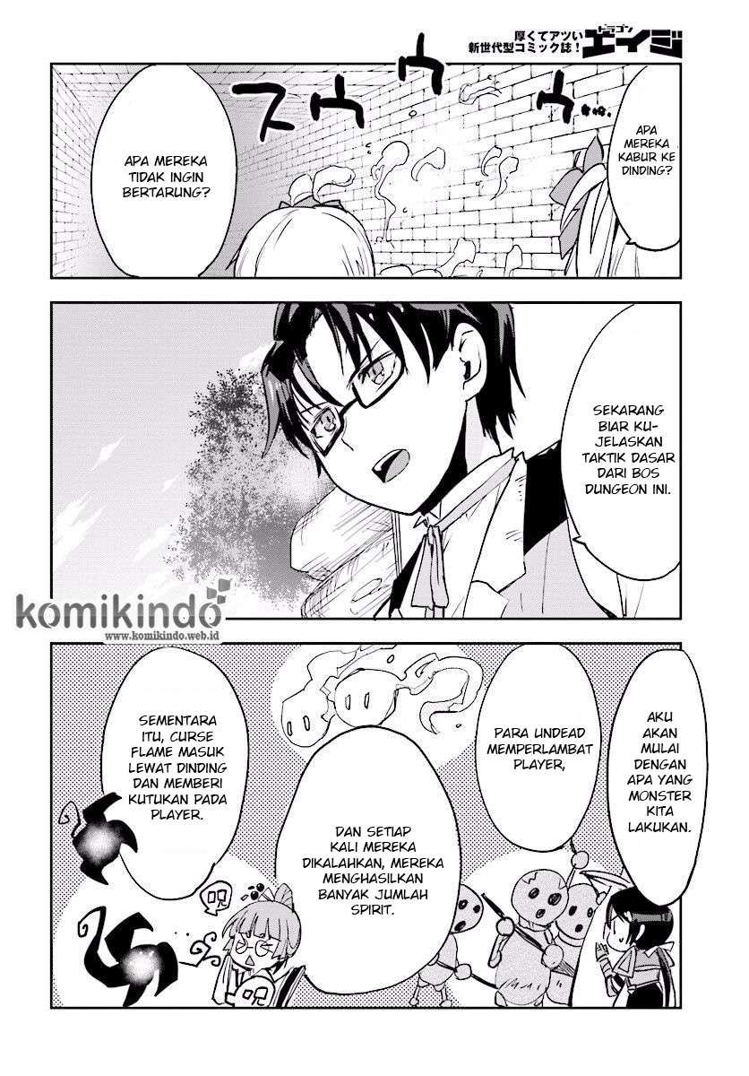 Only Sense Online chapter 24 halaman 15