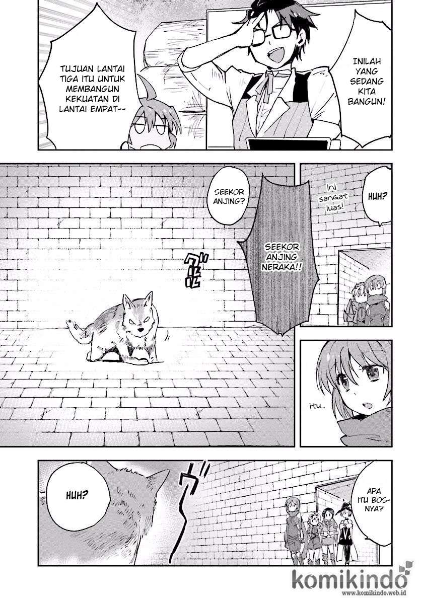 Only Sense Online chapter 24 halaman 18