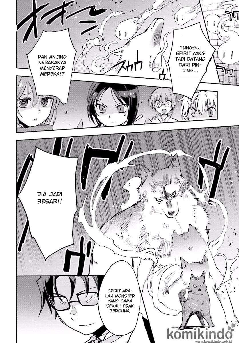 Only Sense Online chapter 24 halaman 19
