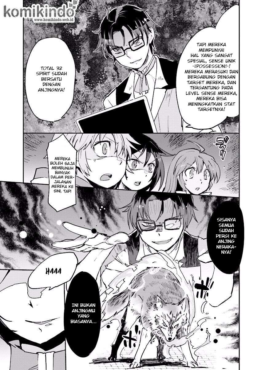 Only Sense Online chapter 24 halaman 20