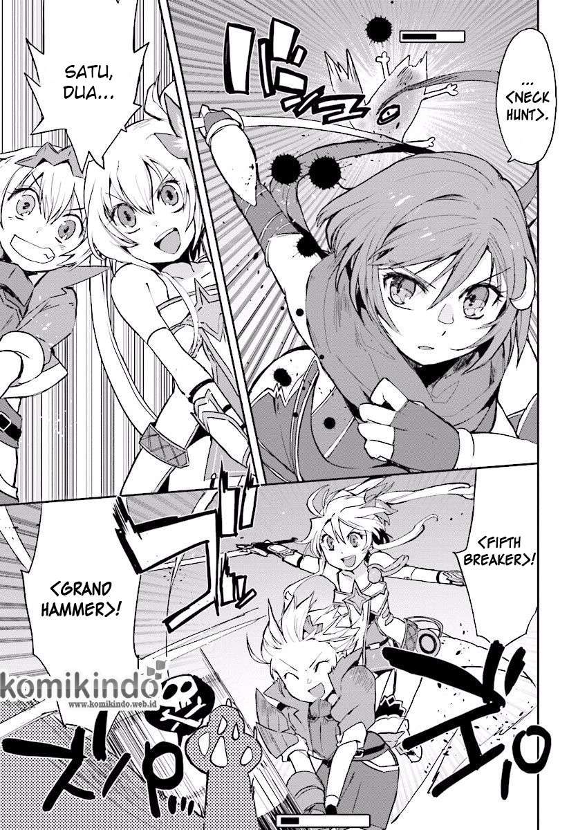 Only Sense Online chapter 24 halaman 22