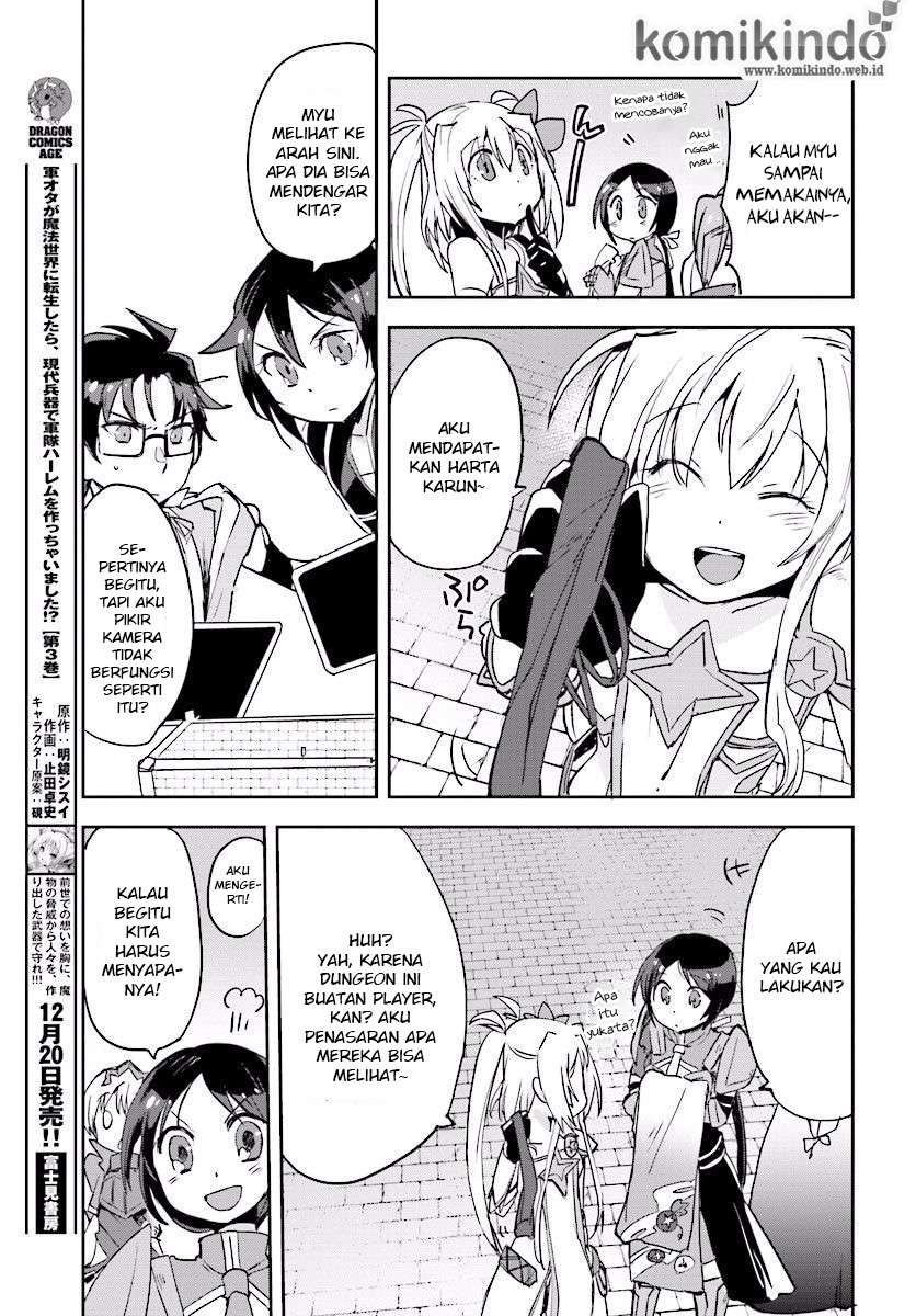 Only Sense Online chapter 24 halaman 28