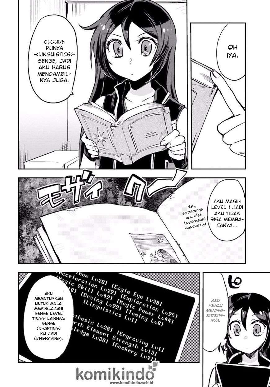 Only Sense Online chapter 25 halaman 3