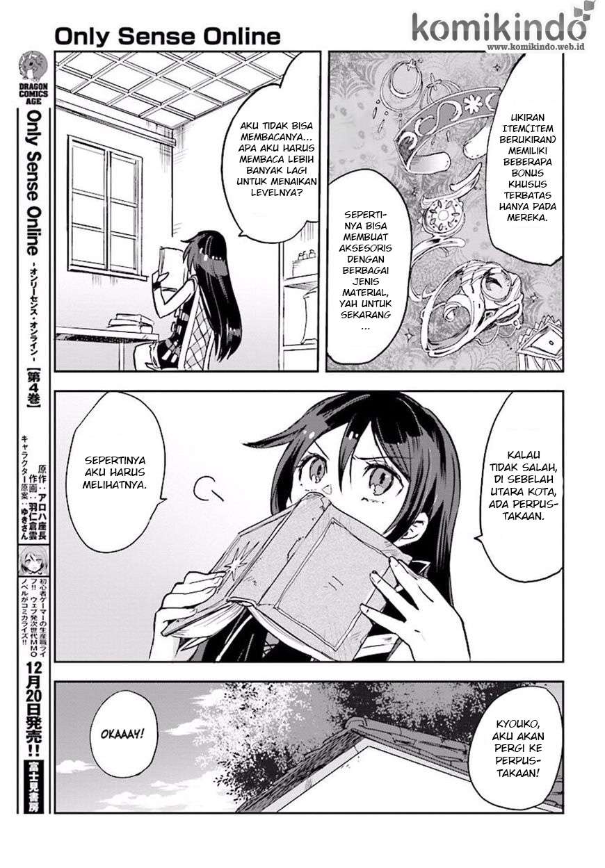 Only Sense Online chapter 25 halaman 4