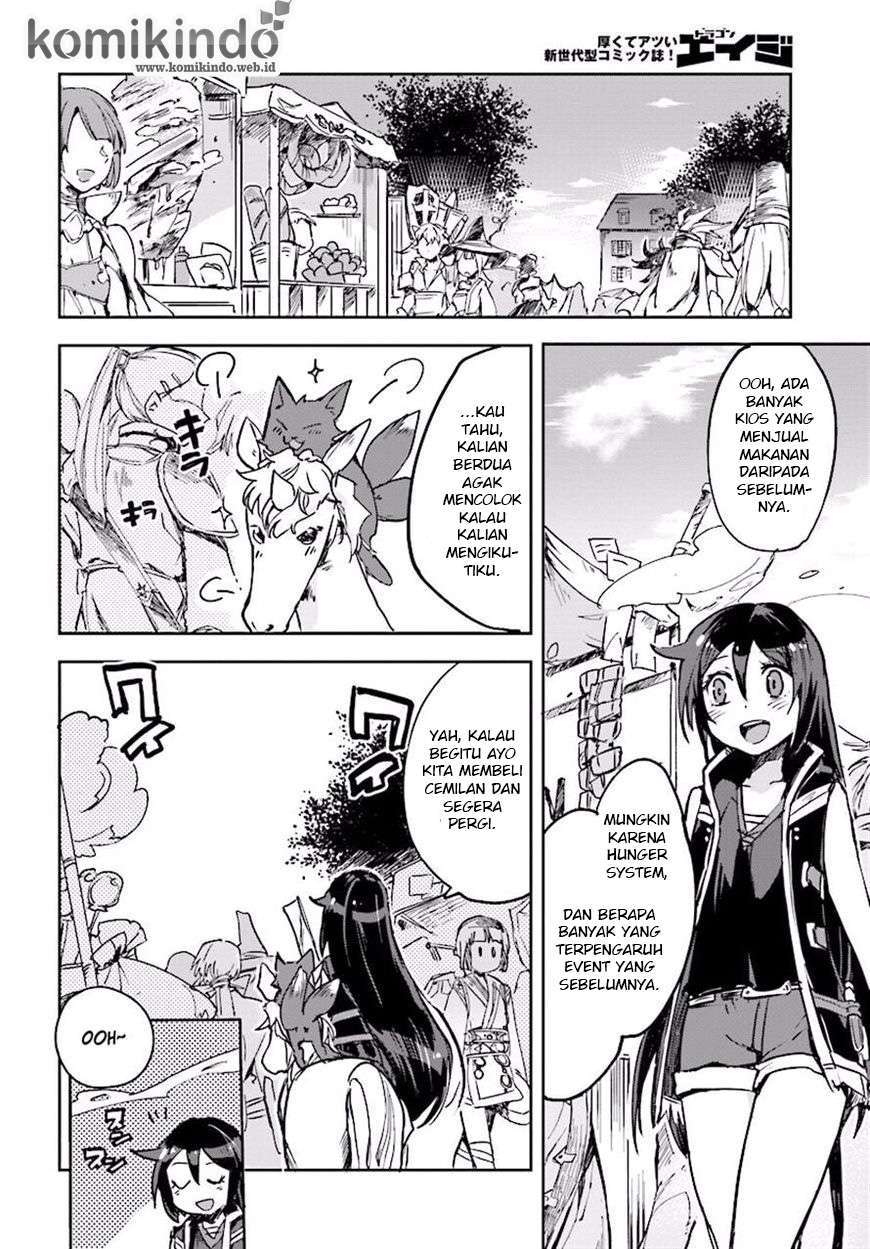 Only Sense Online chapter 25 halaman 5