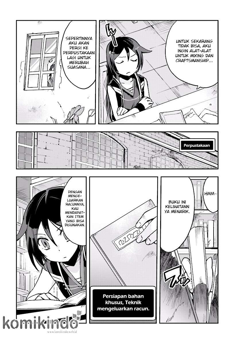 Only Sense Online chapter 26 halaman 5