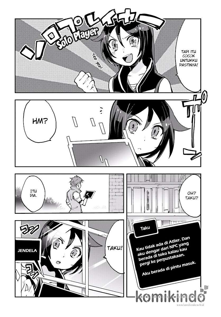 Only Sense Online chapter 26 halaman 15
