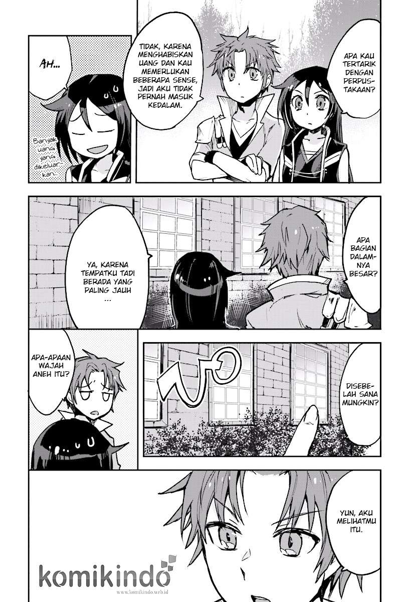 Only Sense Online chapter 26 halaman 17