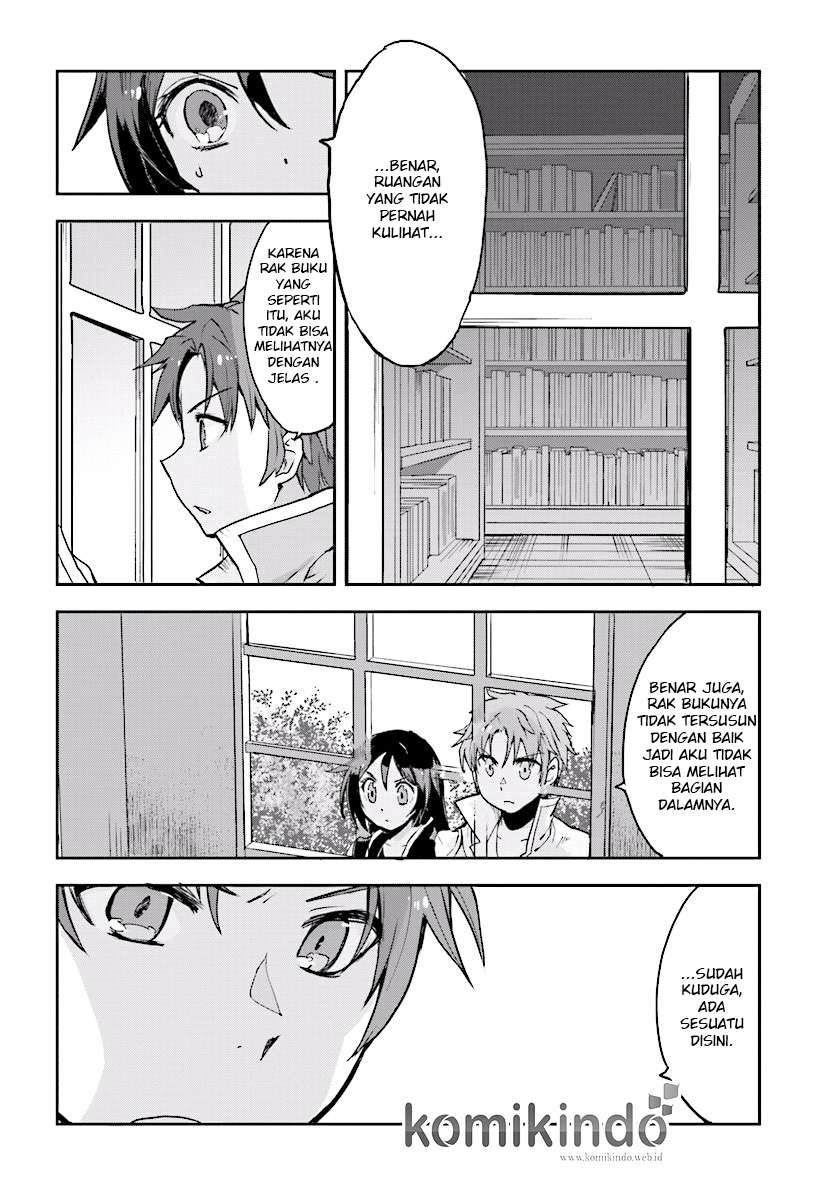 Only Sense Online chapter 26 halaman 19