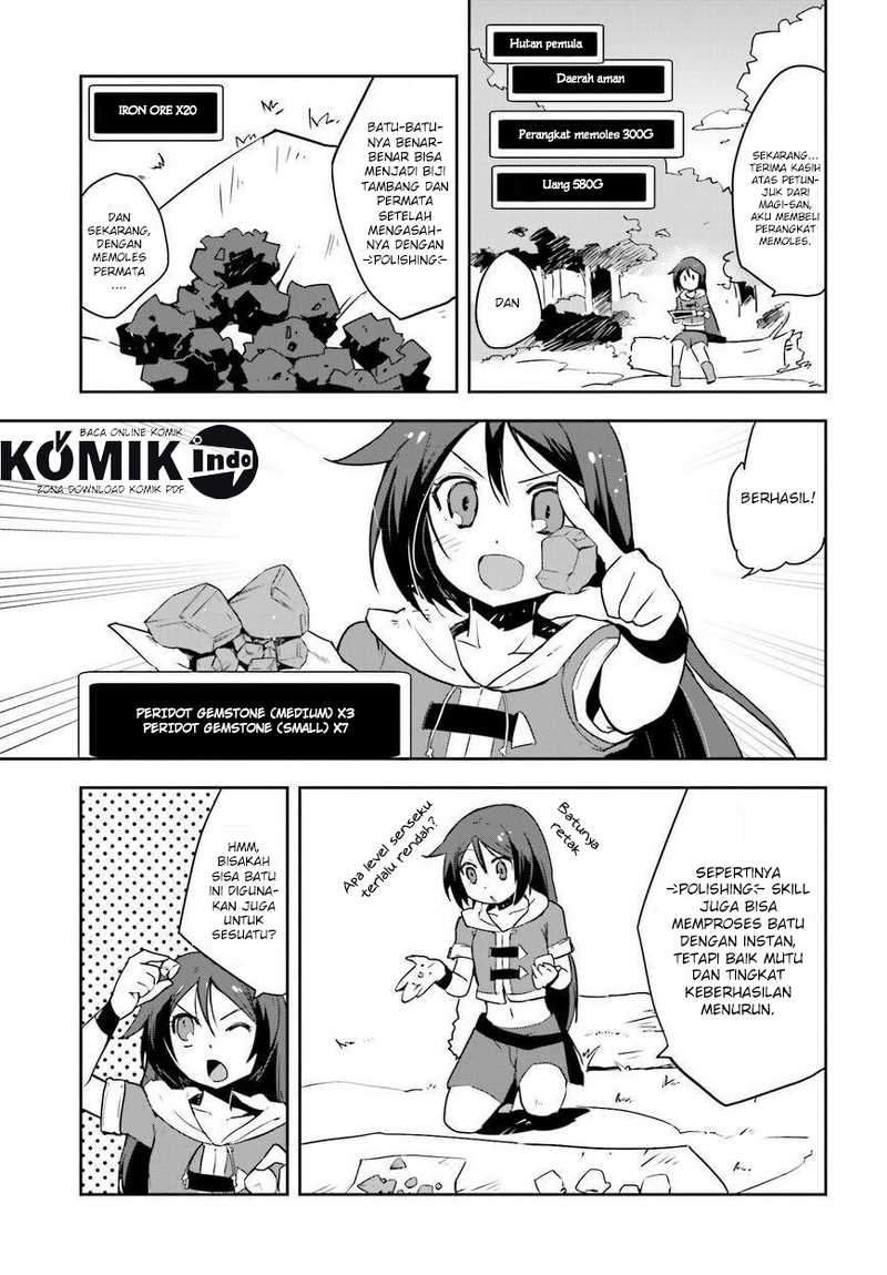 Only Sense Online chapter 3 halaman 6