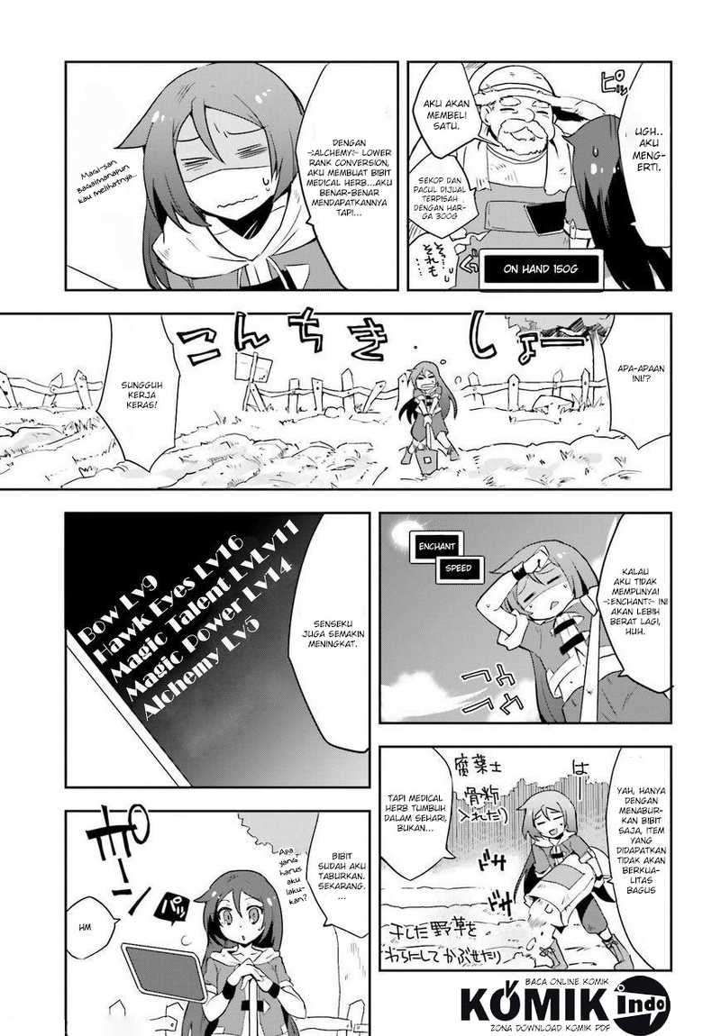 Only Sense Online chapter 3 halaman 16