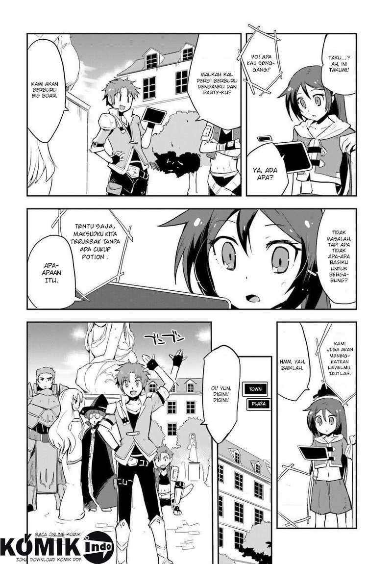 Only Sense Online chapter 3 halaman 17