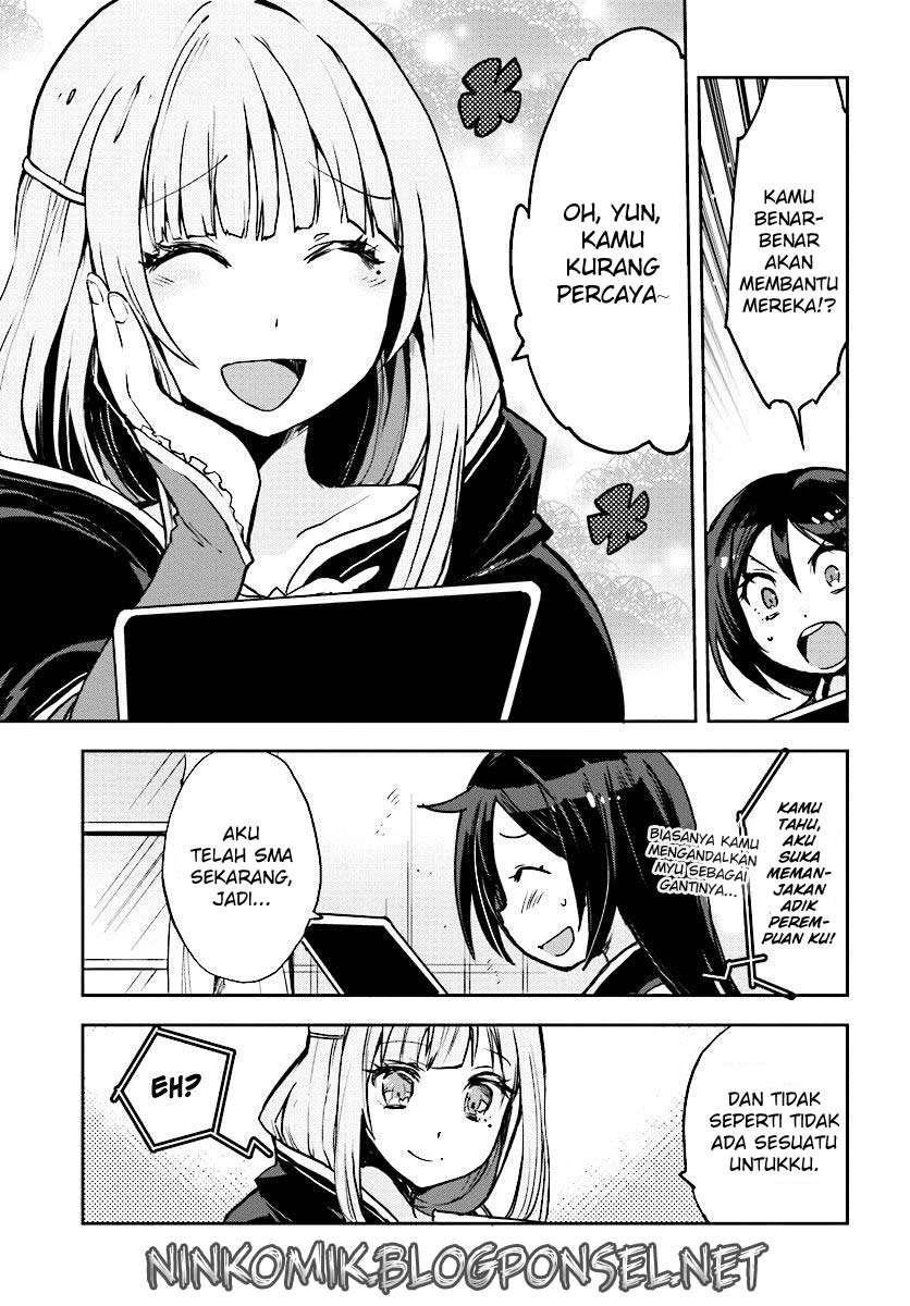 Only Sense Online chapter 30 halaman 4