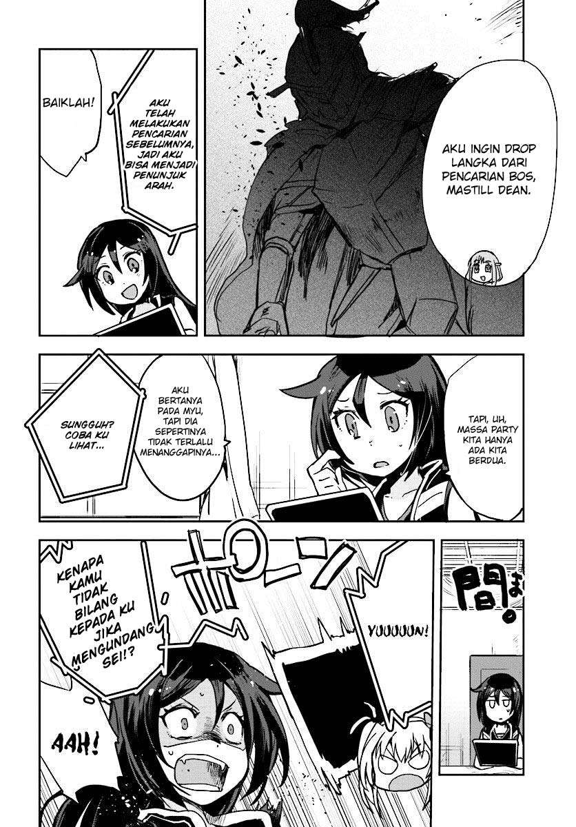 Only Sense Online chapter 30 halaman 5