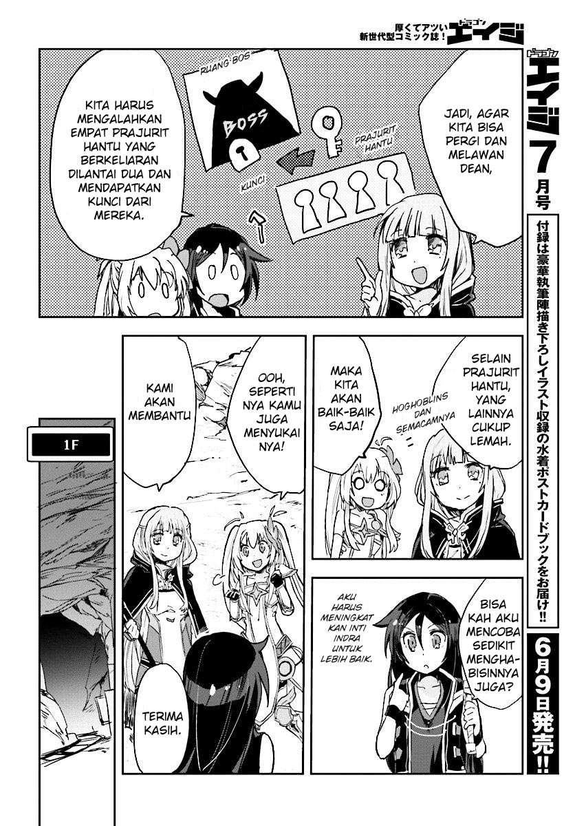 Only Sense Online chapter 30 halaman 11