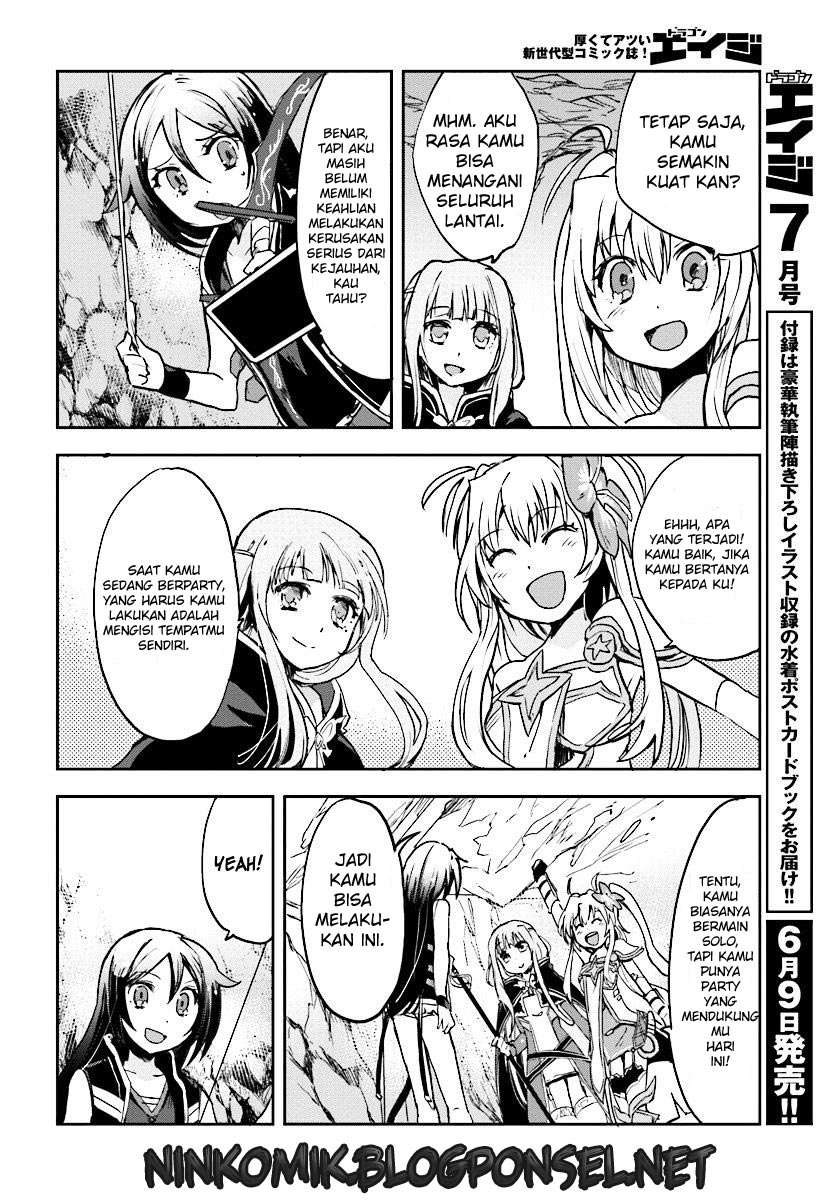 Only Sense Online chapter 30 halaman 13