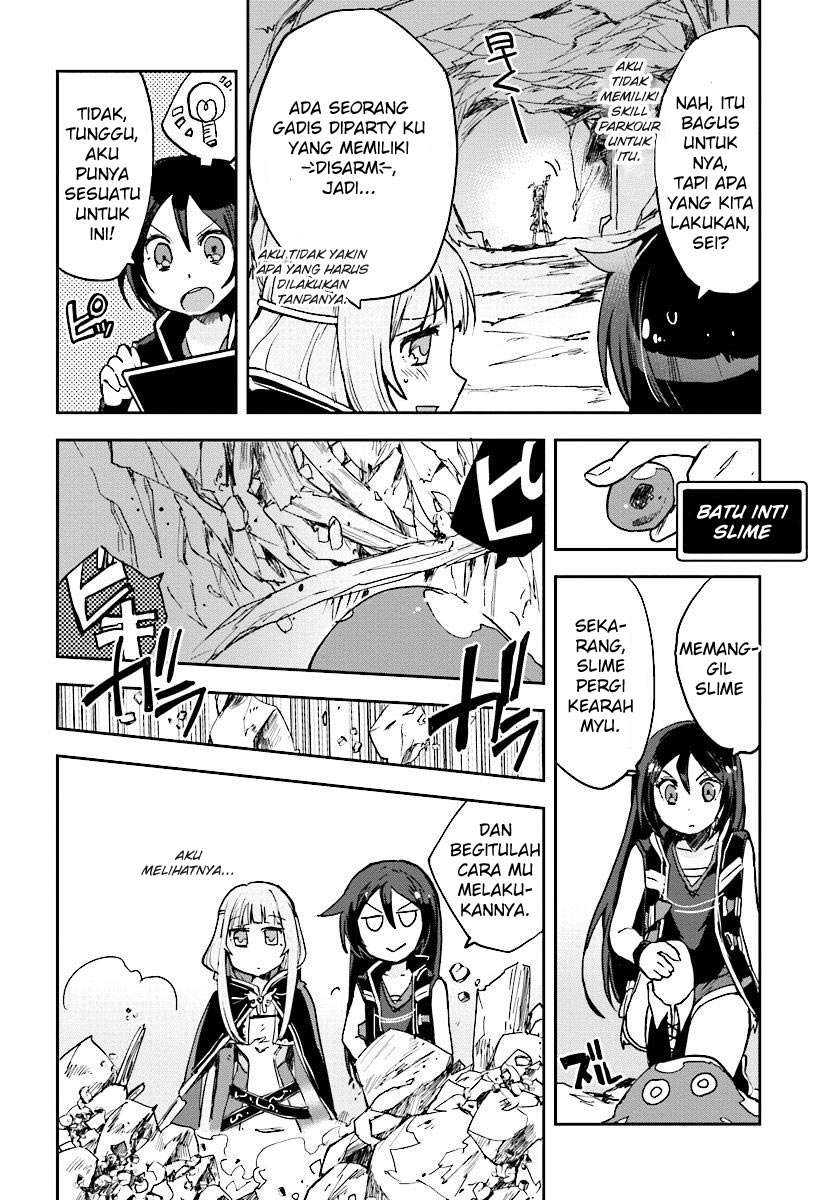 Only Sense Online chapter 30 halaman 15
