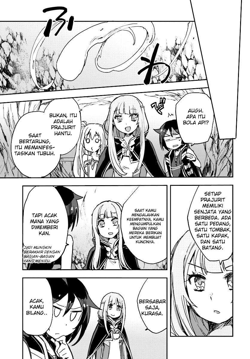 Only Sense Online chapter 30 halaman 16