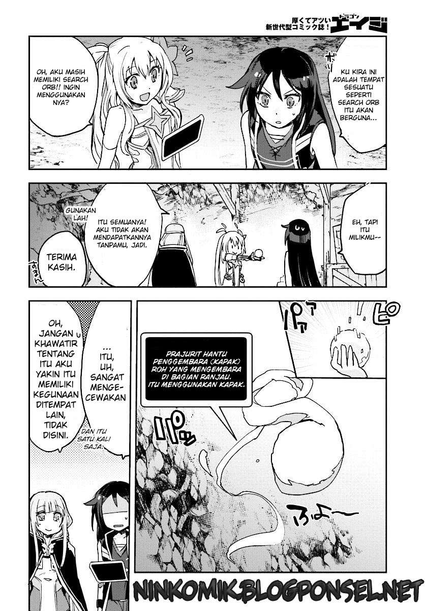 Only Sense Online chapter 30 halaman 17