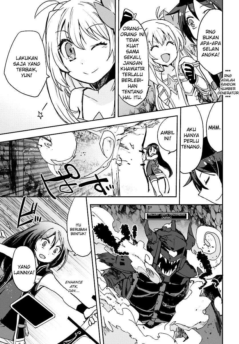Only Sense Online chapter 30 halaman 18