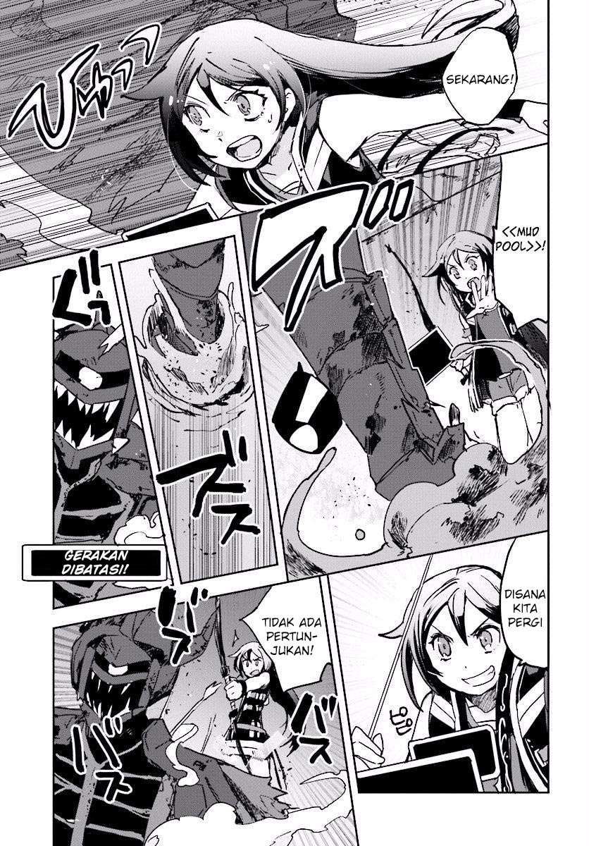 Only Sense Online chapter 30 halaman 20