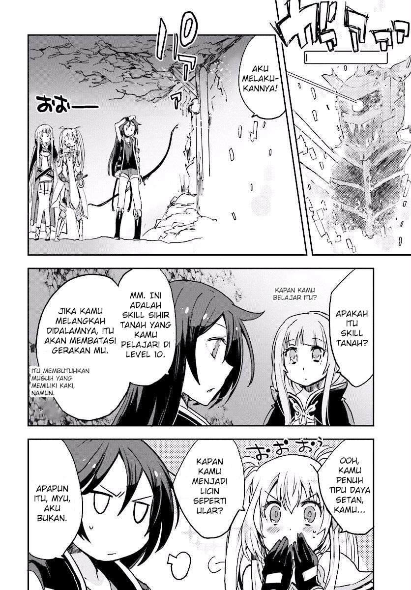 Only Sense Online chapter 30 halaman 21