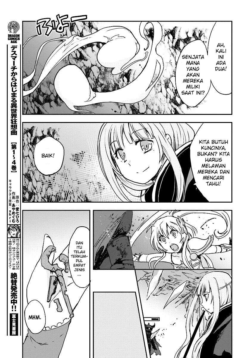 Only Sense Online chapter 30 halaman 22