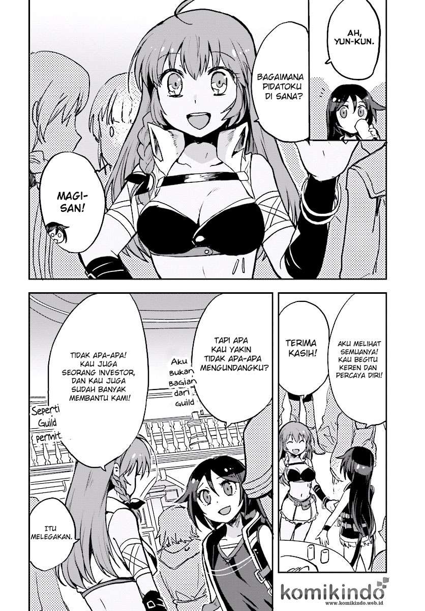 Only Sense Online chapter 32 halaman 5