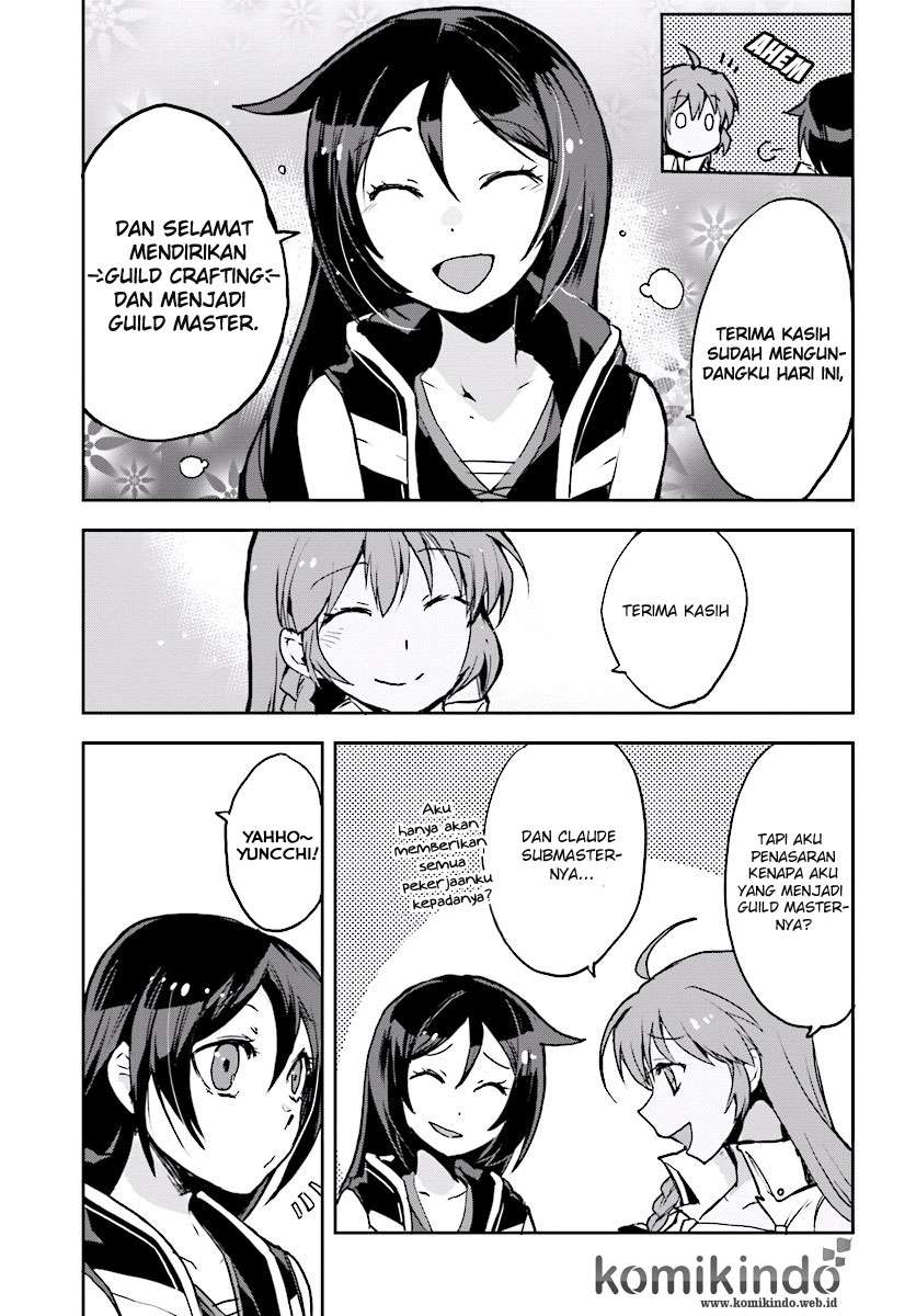 Only Sense Online chapter 32 halaman 6