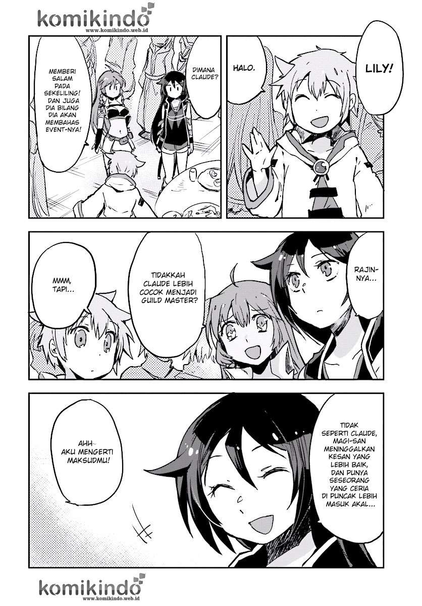 Only Sense Online chapter 32 halaman 7