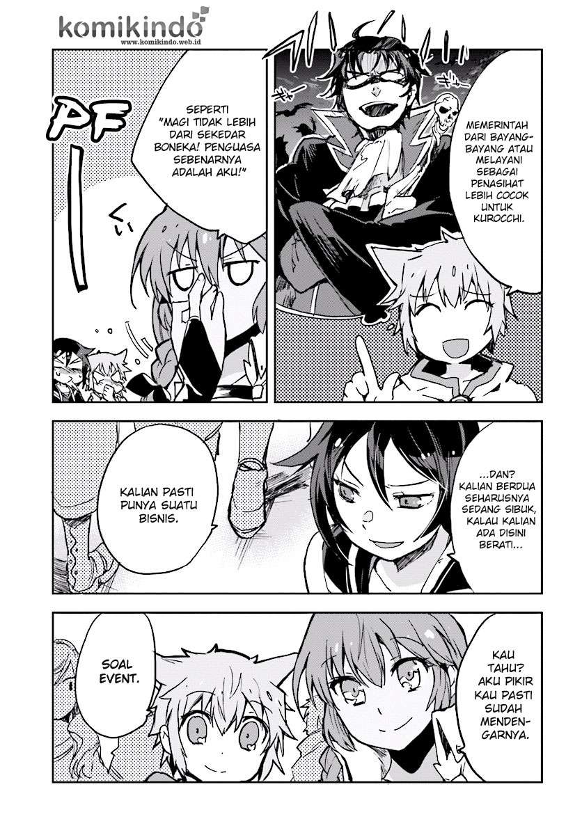 Only Sense Online chapter 32 halaman 8