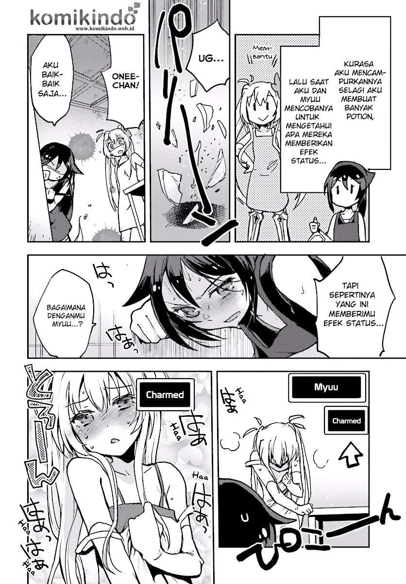 Only Sense Online chapter 32 halaman 11