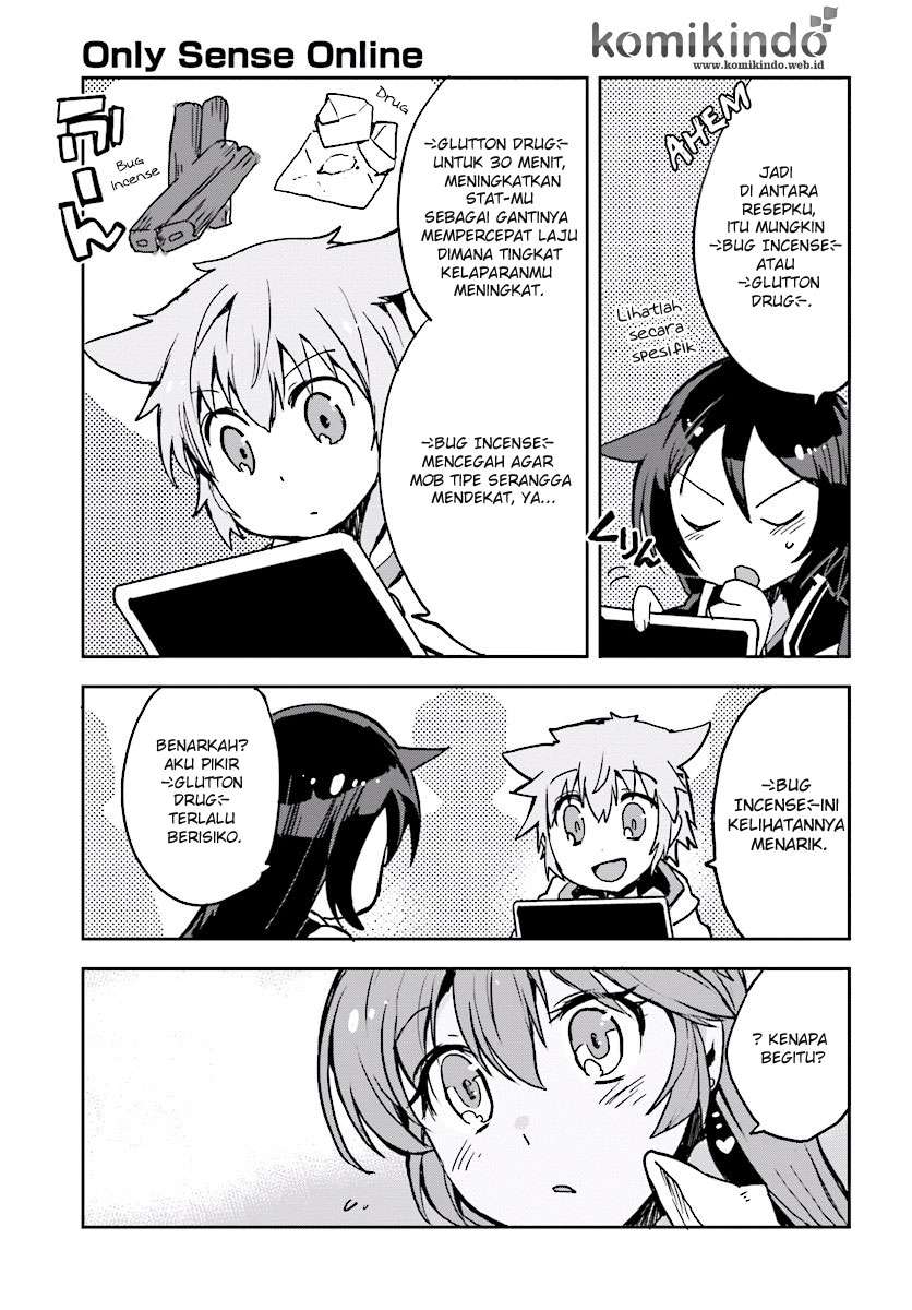 Only Sense Online chapter 32 halaman 14