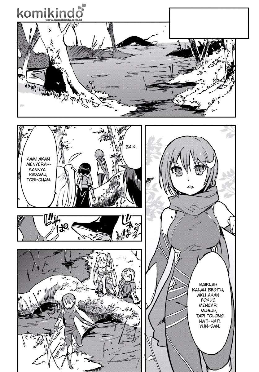 Only Sense Online chapter 32 halaman 21