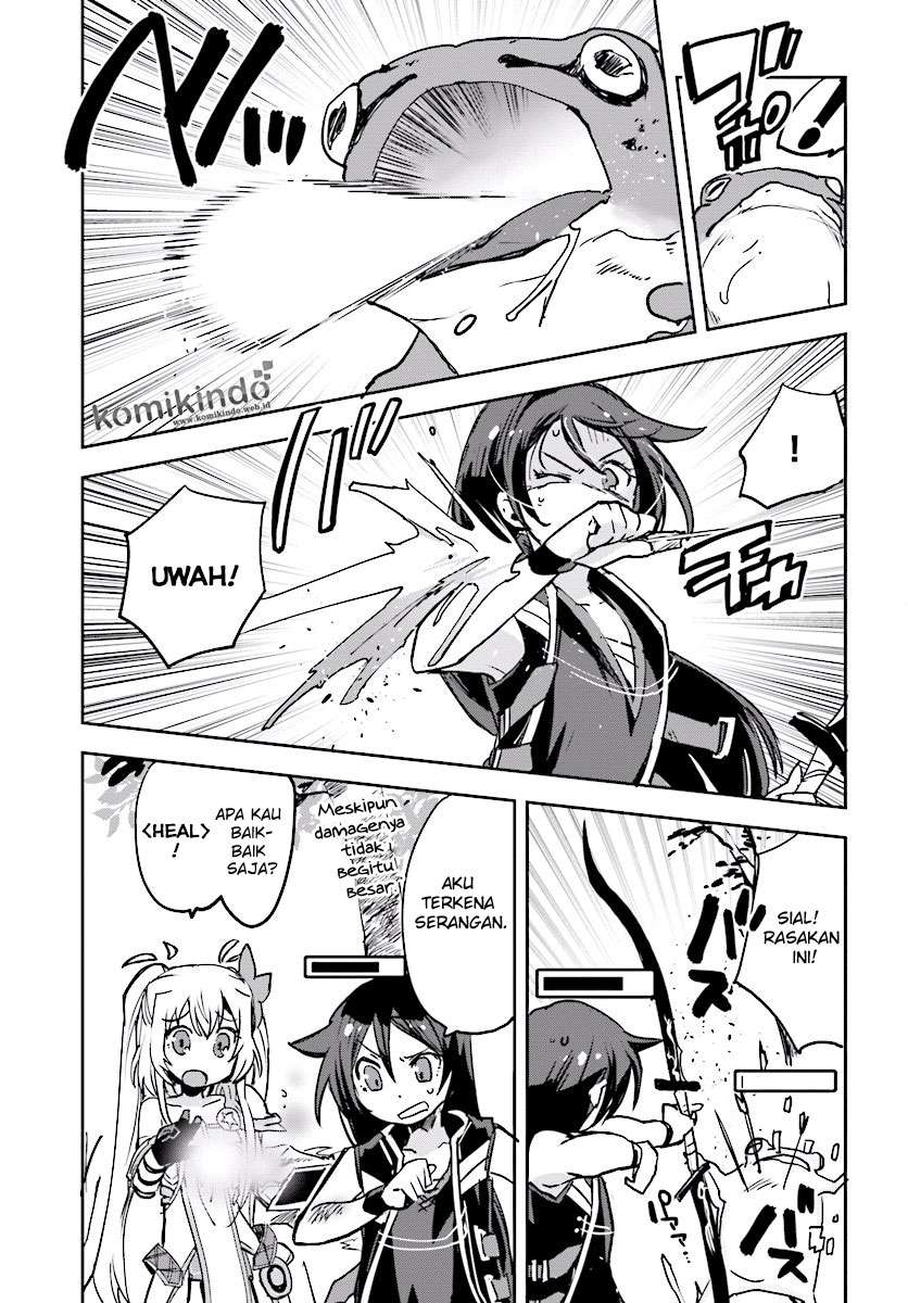 Only Sense Online chapter 32 halaman 30