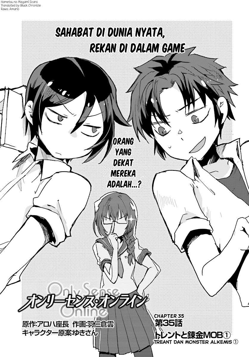 Only Sense Online chapter 35 halaman 2
